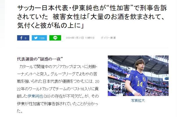 AG百家乐-【早报】体力无限，孙兴慜KO澳大利亚！韩国剑指冠军！