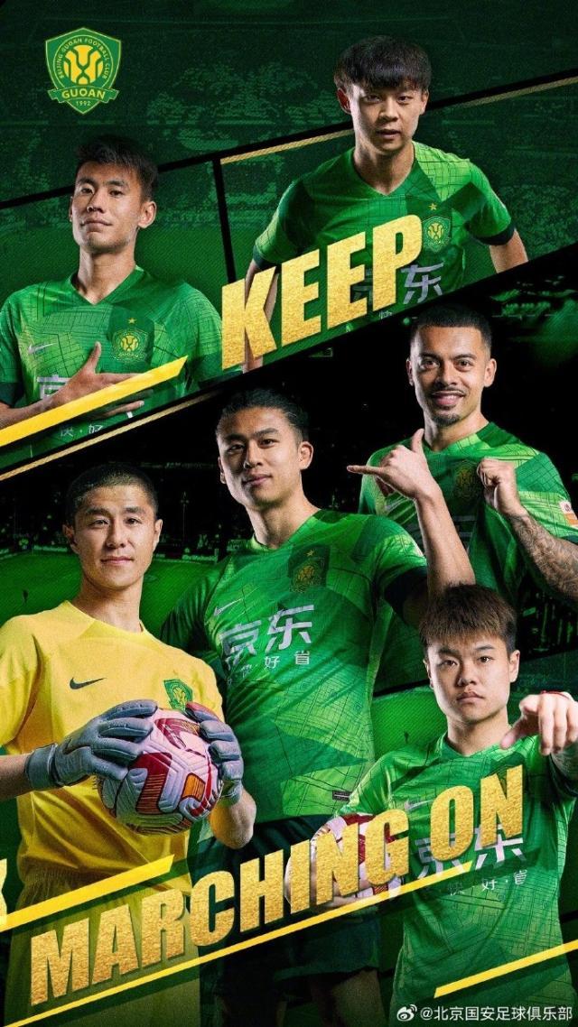 AG百家乐官网-官方：国安与张玉宁杨立瑜李可等6名球员续约