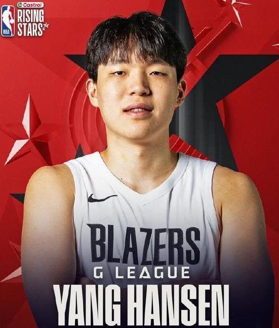 AG百家乐平台-杨瀚森入选NBA全明星新秀赛，他将代表发展联盟身份参赛！
