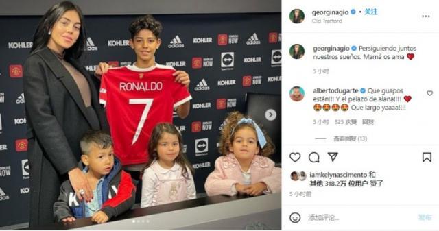 AG百家乐平台-曼联官宣签下迷你罗 C罗说不强迫他成为职业球员