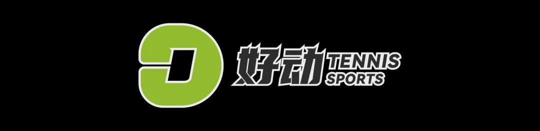 百家乐官网-辛卡领衔 虎妞入围 2026年劳伦斯体育奖提名公布