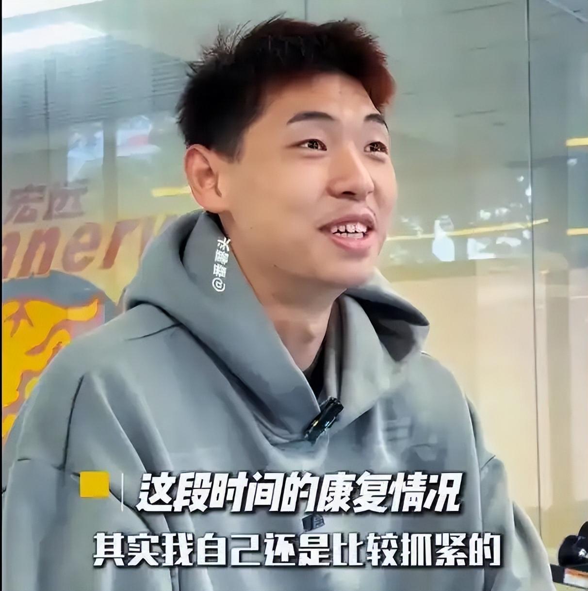 百家乐官网-徐杰迎最强队友,崔永熙回应伤病恢复进度,决战新疆或复出冲首胜