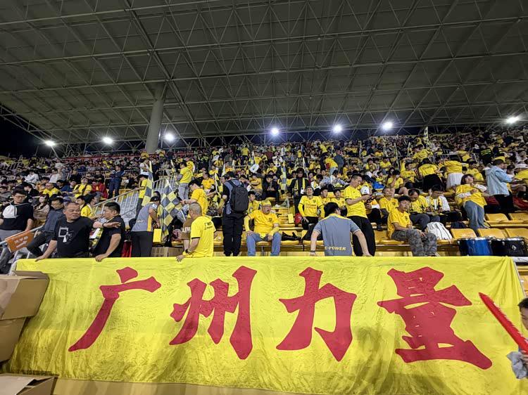 AG百家乐官网-广汽集团为广州豹打Call！广州豹主场2:0战胜宁波俱乐部