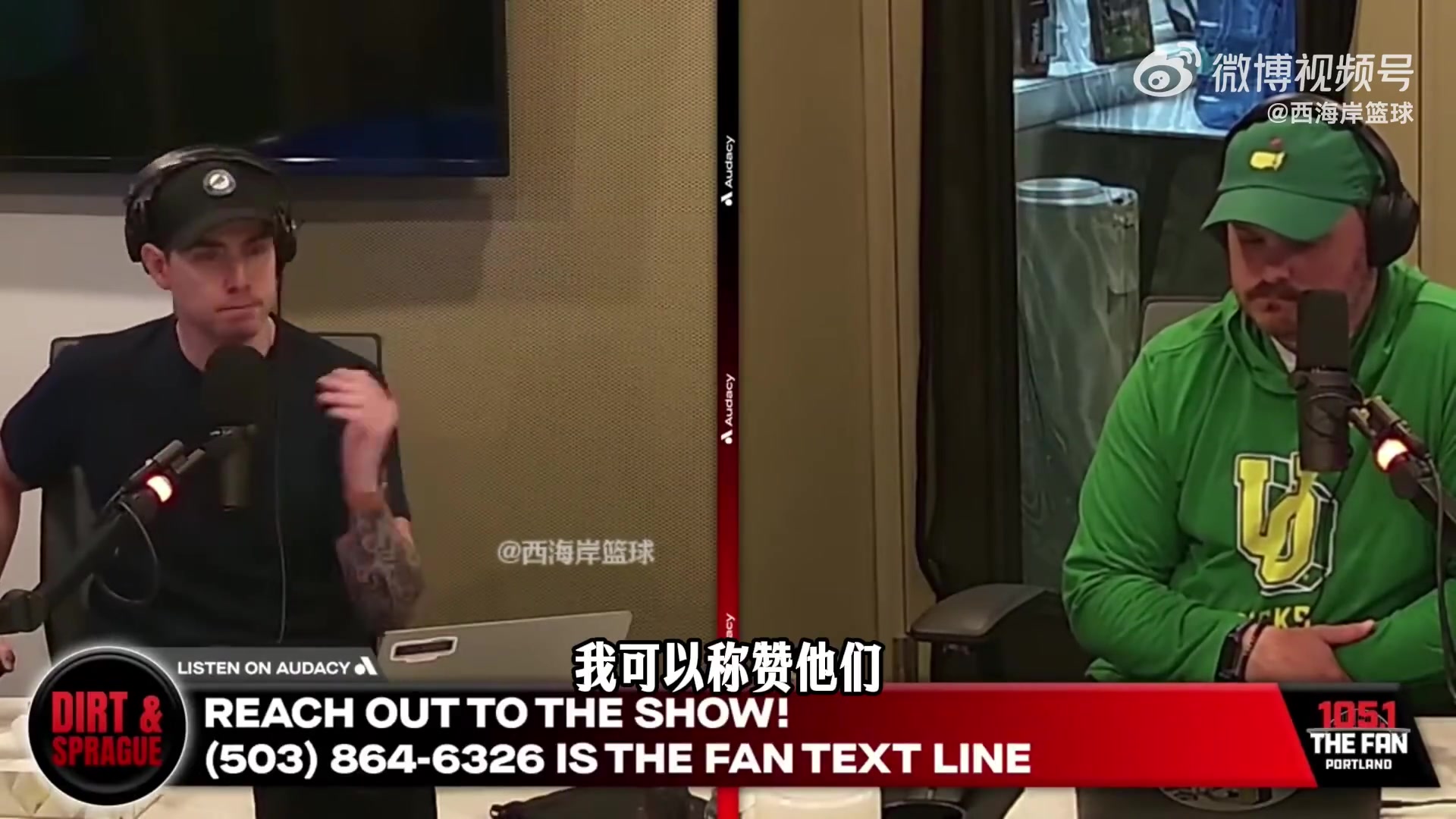 AG百家乐官网-拓媒：杨瀚森可能会留队 而且可能是未来待最久的